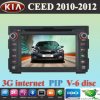 7-Car-DVD-player-with-GPS-for-font-b-KIA-b-font-font-b-CEED-b.jpg_220x220.jpg