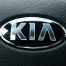 Kia_man